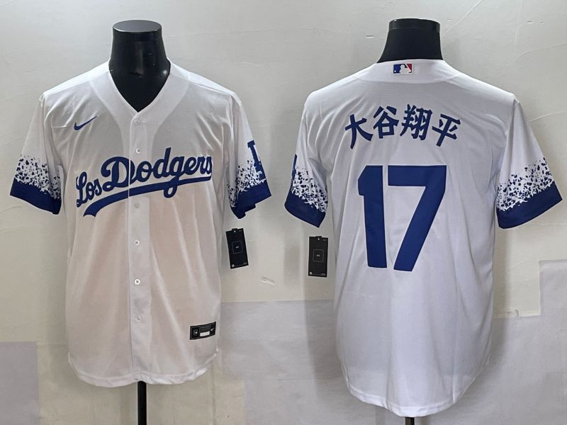 Men Los Angeles Dodgers 17 Ohtani White blue City Edition Nike MLB Jersey style 1